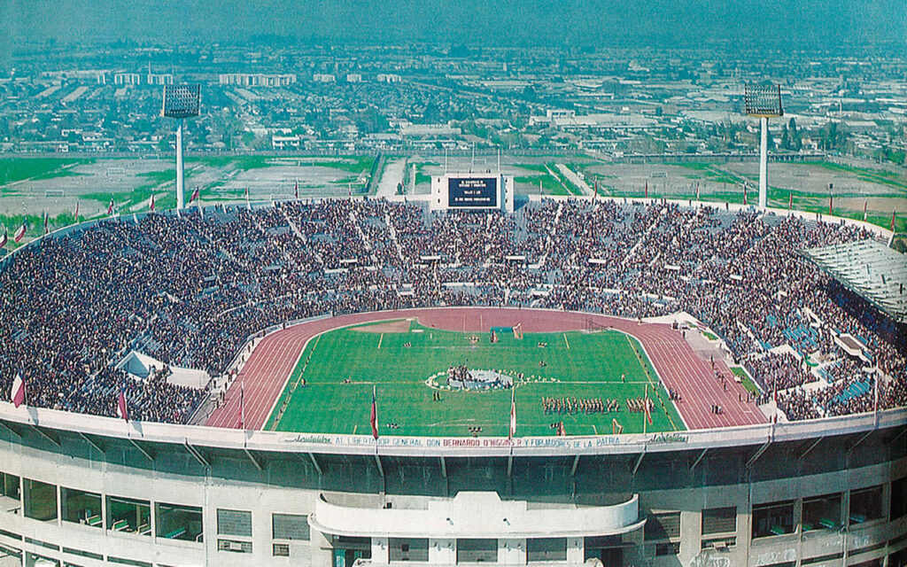 stadium-the-event
